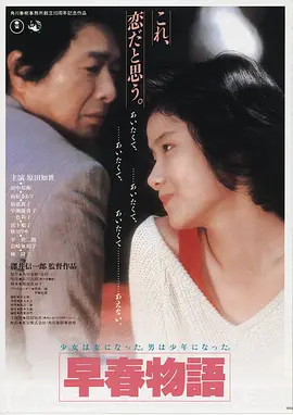 高清影视LOGO